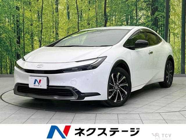 2023 Toyota Prius