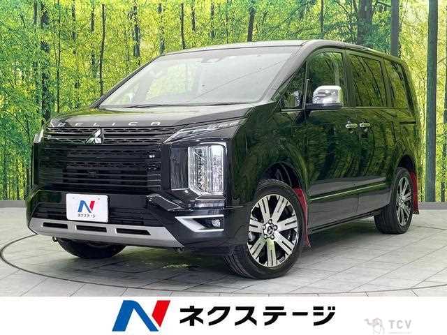 2023 Mitsubishi Delica D5