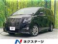 2017 Toyota Alphard G