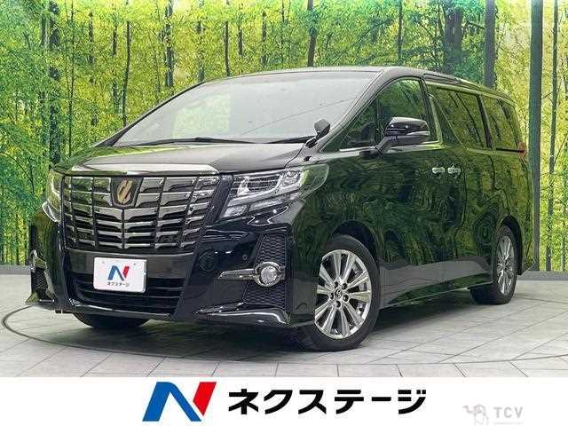 2017 Toyota Alphard G