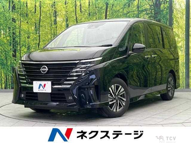 2024 Nissan Serena