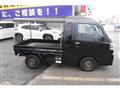 2022 Daihatsu Hijet Truck