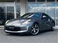 2013 Nissan Fairlady Z