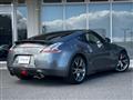 2013 Nissan Fairlady Z