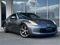 2013 Nissan Fairlady Z