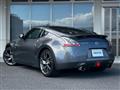 2013 Nissan Fairlady Z