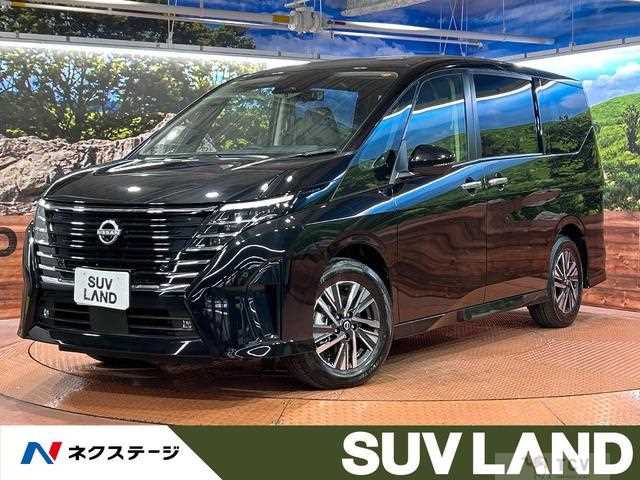 2025 Nissan Serena