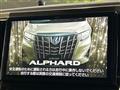 2019 Toyota Alphard G