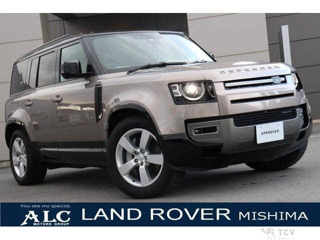 2023 Land Rover Defender