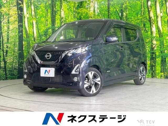 2020 Nissan Nissan Others