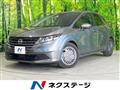 2025 Nissan Note