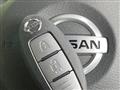 2021 Nissan Nissan Others