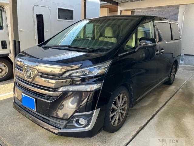2015 Toyota Vellfire
