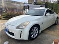 2003 Nissan Fairlady Z
