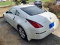2003 Nissan Fairlady Z