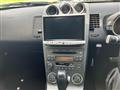2003 Nissan Fairlady Z
