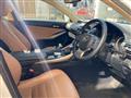2014 Lexus IS
