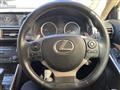 2014 Lexus IS