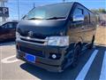 2008 Toyota Hiace Van