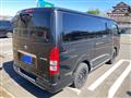 2008 Toyota Hiace Van