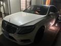 2015 Mercedes-Benz S-Class