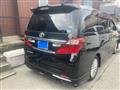 2013 Toyota Alphard G