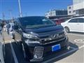 2017 Toyota Vellfire