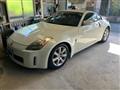 2003 Nissan Fairlady Z