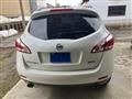 2012 Nissan Murano