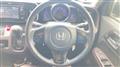 2013 Honda Honda Others