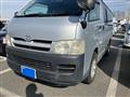 2005 Toyota Hiace Van