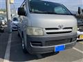 2005 Toyota Hiace Van