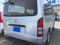 2005 Toyota Hiace Van