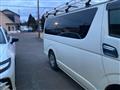 2013 Toyota Hiace Van