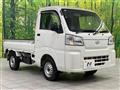 2024 Daihatsu Hijet Truck