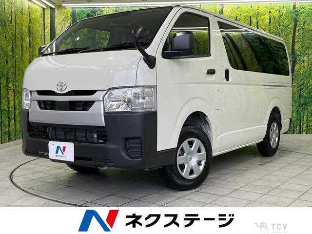 2026 Toyota Hiace Van
