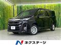 2023 Toyota Noah