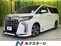 2020 Toyota Alphard G