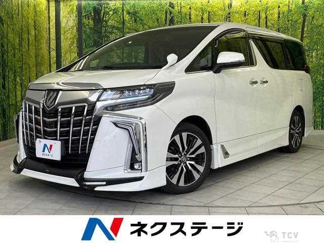 2020 Toyota Alphard G