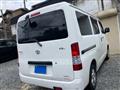 2015 Toyota Liteace Van