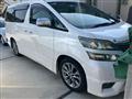 2011 Toyota Vellfire