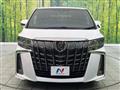 2023 Toyota Alphard G