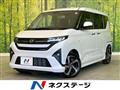 2025 Daihatsu Move