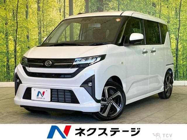 2025 Daihatsu Move
