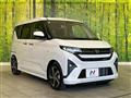 2025 Daihatsu Move