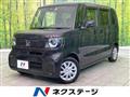 2024 Honda N BOX