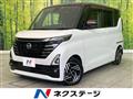 2024 Nissan ROOX