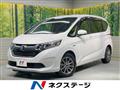 2019 Honda Freed