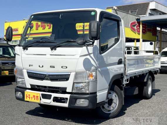2020 Mitsubishi Fuso Canter