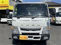 2020 Mitsubishi Fuso Canter